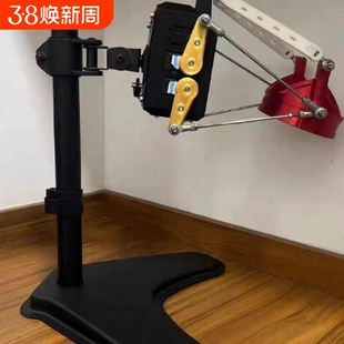 OSR6 OSR2 Handy床用固定支架 超大底盘 高稳定性