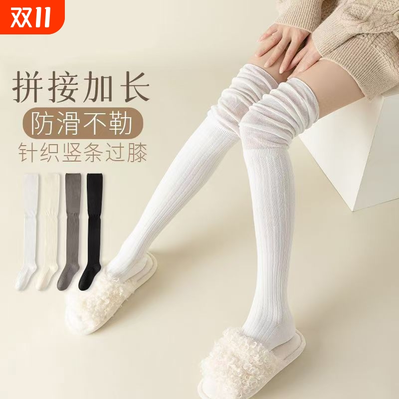 潮流精品,品质保证