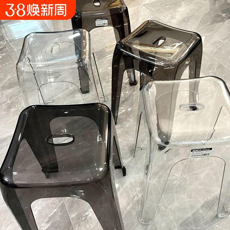 塑料凳子可叠放亚克力透明家用加厚客厅方板凳轻奢高椅子结实特厚
