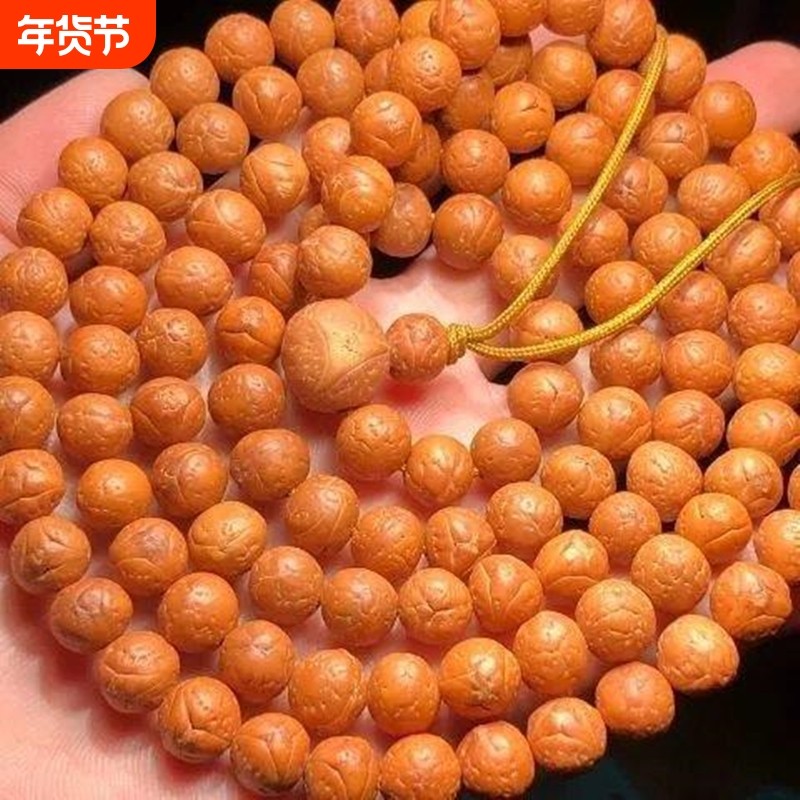 小龙眼菩提108颗天然尼泊尔佛珠麒麟眼凤眼手串手持念珠手持手串