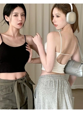夏季美背白色吊带带胸垫背心女2025新款辣妹露背外穿短款打底上衣