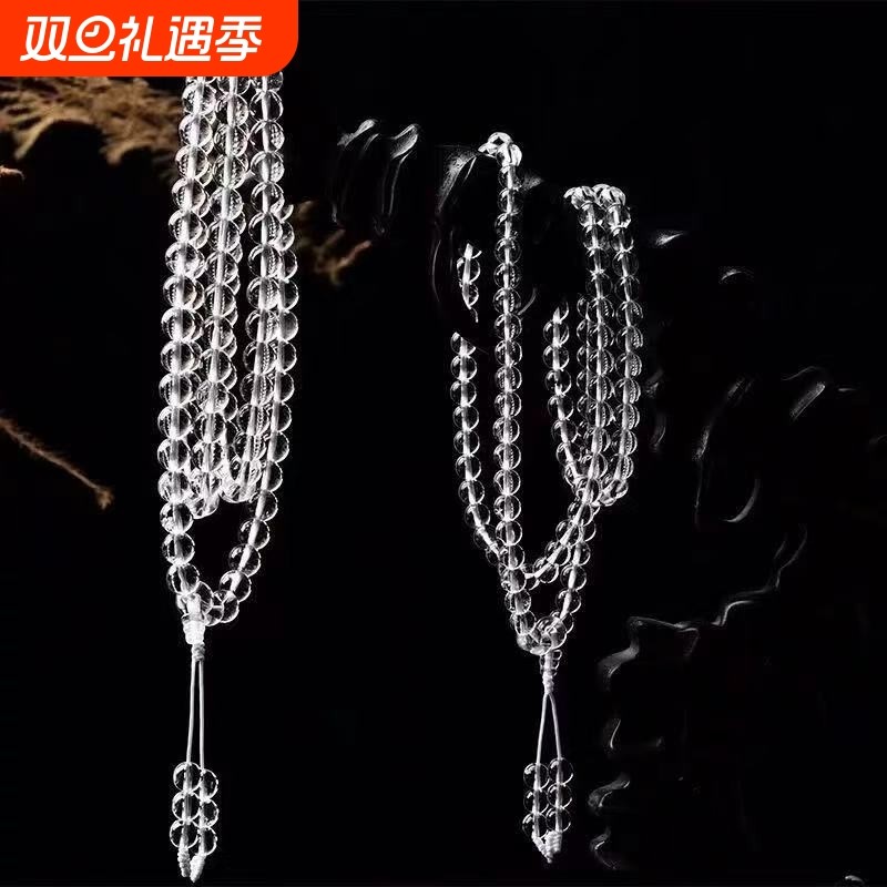 爆款仿白水晶老型珠手链近时尚水晶饰品单圈手串男女同款平替多圈