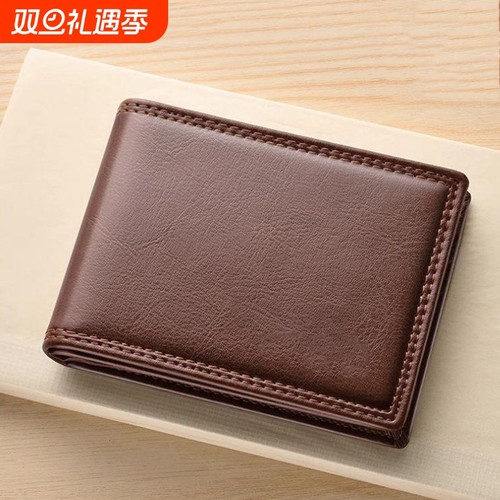 新款多功能驾驶证皮套男士高档驾照保护卡套行驶证件二合一体卡包