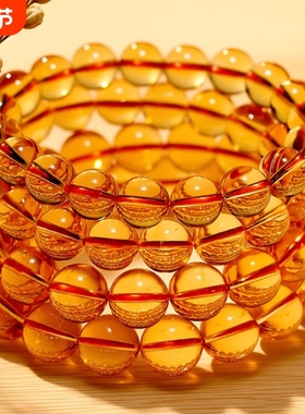 黄紫白水晶手链女仿巴西黄水晶貔貅手串男女款仿收藏级手串三圈