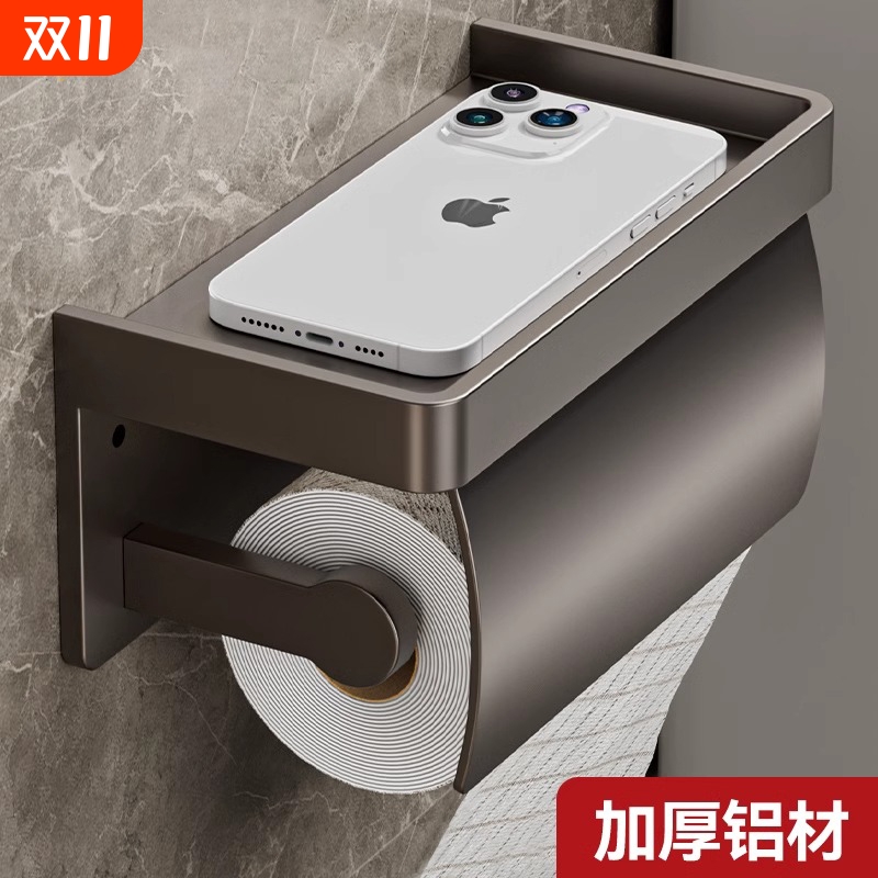 壁挂式厕纸盒防水|超2000次加购