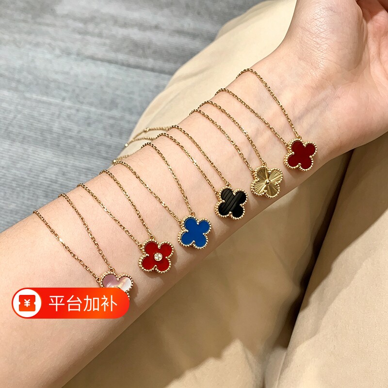 四叶草项链女不掉色18k玫瑰金精致气质时尚百搭高级感吊坠锁骨链