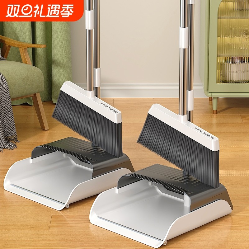 品牌扫把套装扫地帚簸箕组合家用笤帚2025新款垃圾铲耐用神器