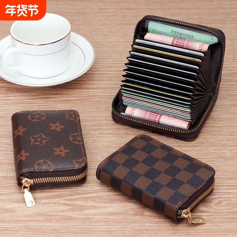 防盗刷卡包女士多卡位证件大容量卡夹小巧卡套零钱包防消磁风琴,箱包皮具/热销女包/男包,卡包,淘宝优惠券,粉丝福利购,淘宝优惠卷