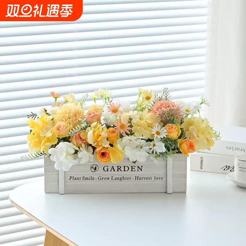 栅栏仿真花假花装饰客厅草编花篮干花束摆件摆设家居室内桌面花艺