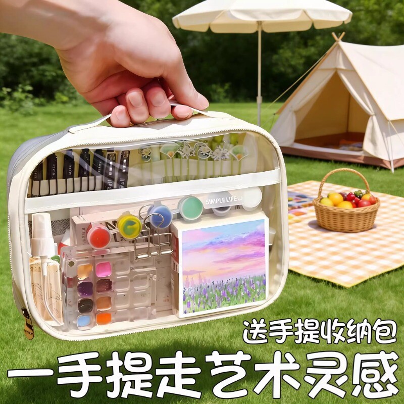 水彩颜料亚克力玩具包迷你画板套装女孩子儿童手工diy生日礼物