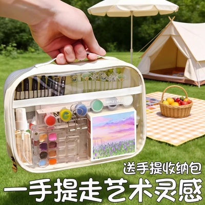 水彩颜料亚克力玩具包迷你画板套装女孩子儿童手工diy生日礼物