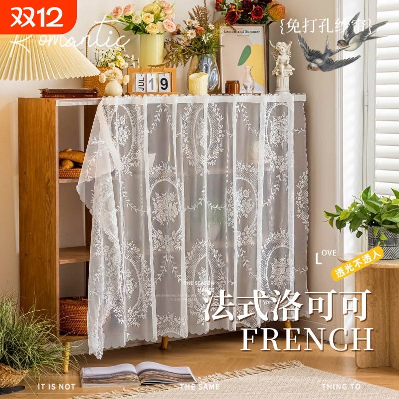 法式蕾丝纱帘卧室遮挡帘