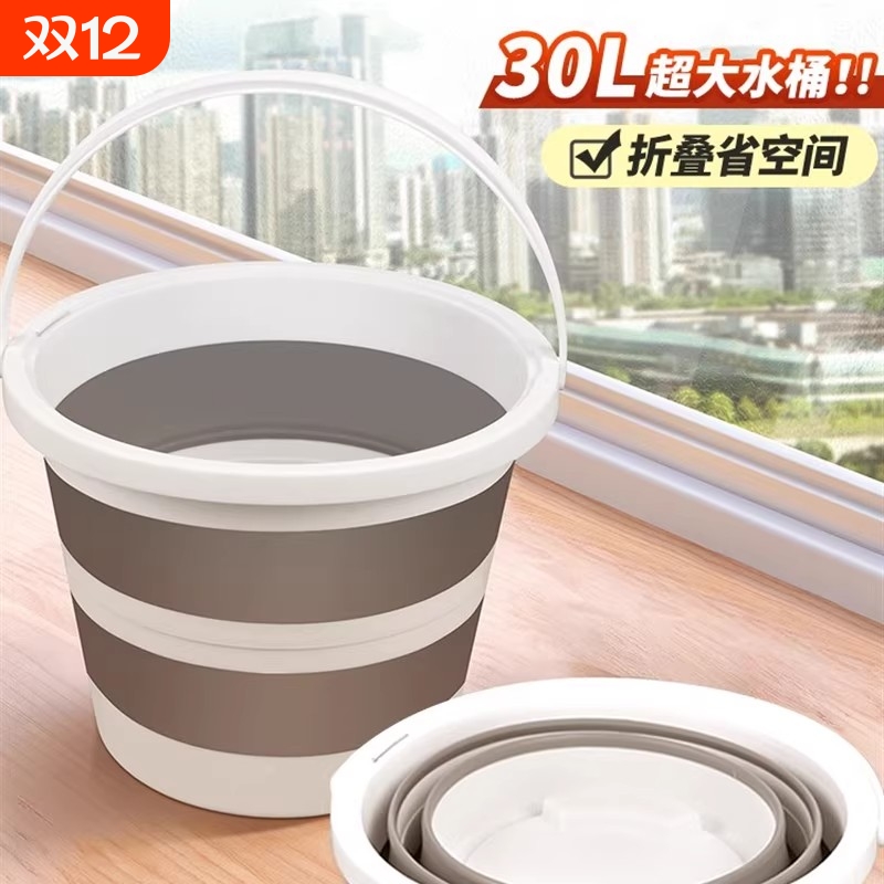 源头工厂丨学生宿舍加大折叠水桶