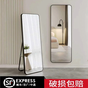 镜子全身镜穿衣落地壁挂贴墙女生宿舍家用卧室试衣镜玻璃真实挂墙