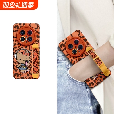 适用华为mate70手机壳耳机凯蒂猫