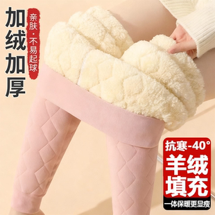 羊毛保暖裤 德绒秋裤 女加绒加厚打底裤 特厚高腰大码 东北棉裤 秋冬季