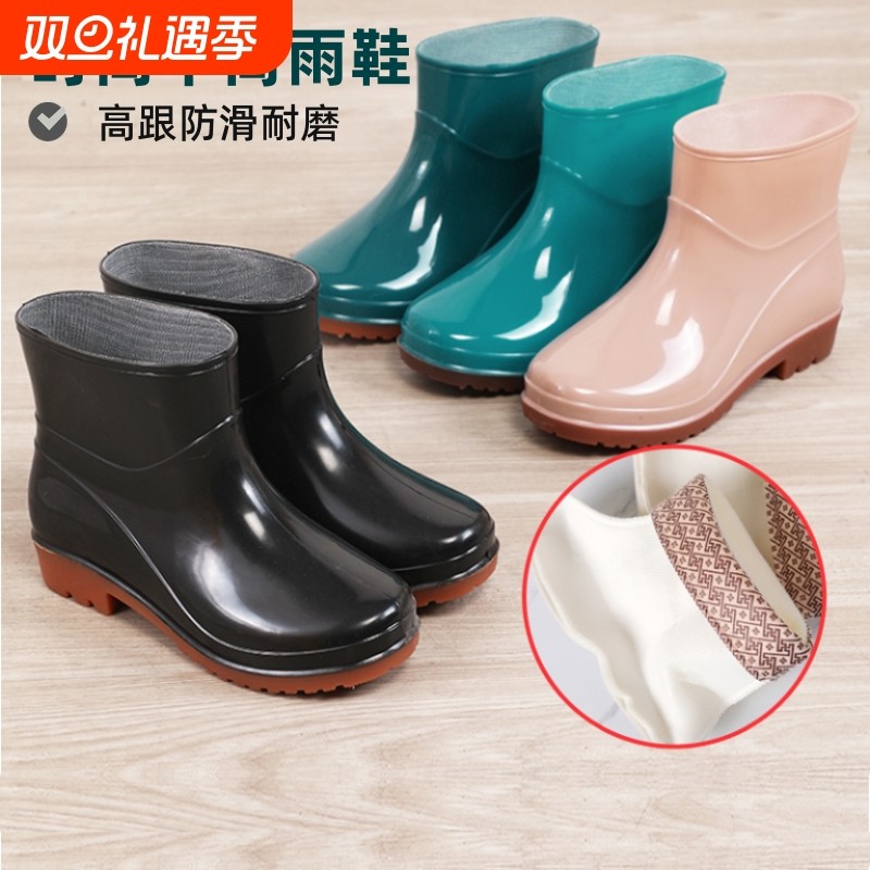 中帮雨鞋女防水防滑女款加棉保暖中筒靴水鞋胶鞋雨靴厨房黑色加绒
