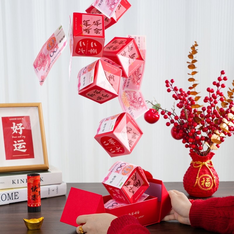 2026新款马年压岁包过年新年红包高档个性创意惊喜弹跳盒子利是封,节庆用品/礼品,红包/利是封,淘宝优惠券,粉丝福利购,淘宝优惠卷