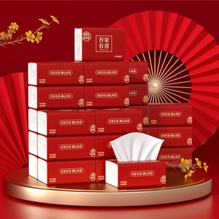 40包婚宴餐巾纸婚庆抽纸婚礼用纸卫生纸红色喜字纸巾抽纸整箱批发