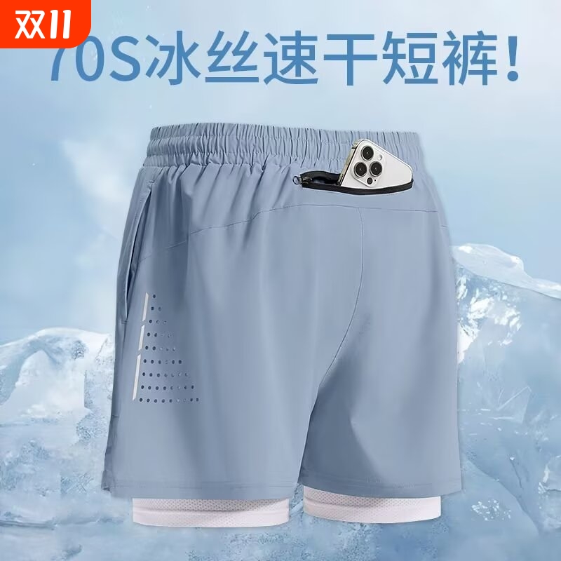 运动短裤男女同款|超3000次加购