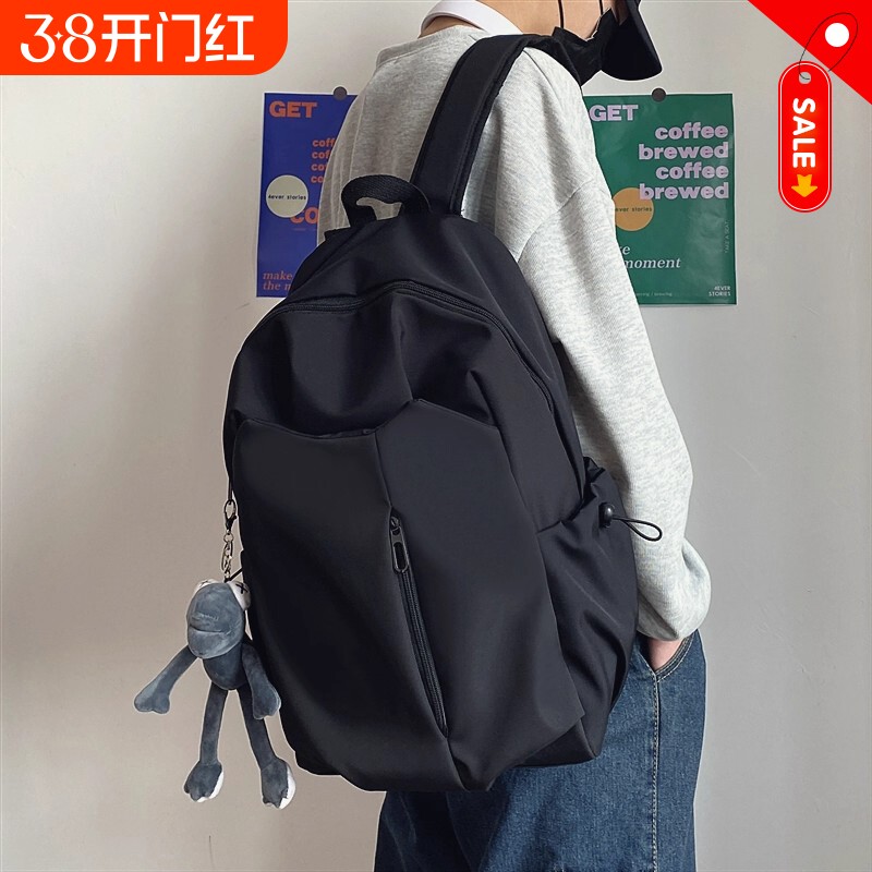 书包背包男双肩包大学生大容量女初中高中生旅行包电脑登山包通勤