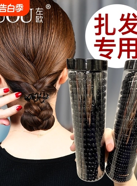 电话线发圈女黑色弹簧橡皮筋无痕高弹力头绳小皮套扎头发线圈发绳