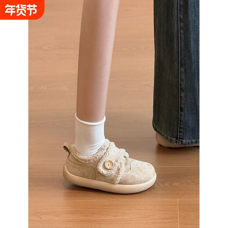 壹梨棉鞋女2025冬季新款加绒面包鞋丑萌毛毛鞋雪地靴毛绒白色防水,女鞋,时尚雪地靴,淘宝优惠券,粉丝福利购,淘宝优惠卷