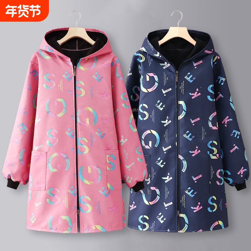 2025新款长袖罩衣冬季女家用厨房防水防脏围裙加绒加厚工作服外套