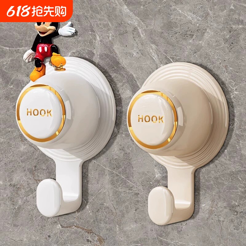 挂钩墙洞装饰遮丑盖水管遮挡堵头盖帽空调孔墙体洞粘贴装饰粘钩