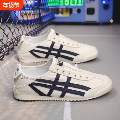 阿甘男鞋2025新款软底小白