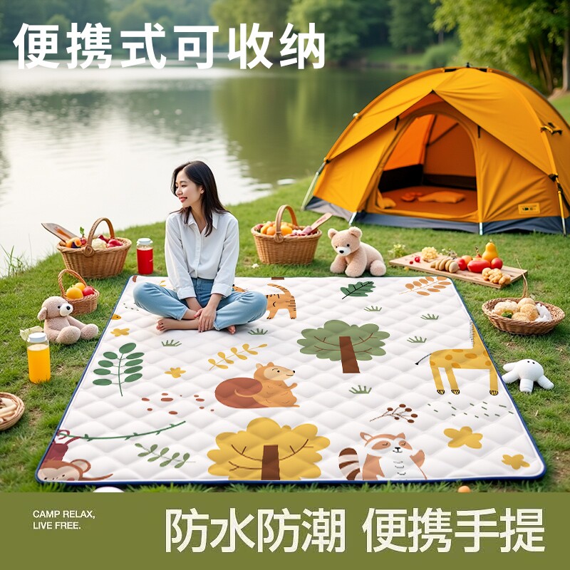 野餐垫防潮垫加厚帐篷地垫便携户外野炊露营折叠超声波野餐防潮垫