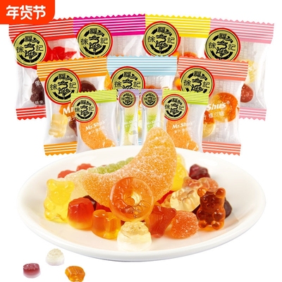 徐福记橡皮糖qq软糖散装