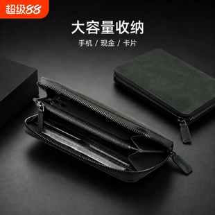 翻毛皮长款钱包男皮包卡包拉链钱夹真皮手包复古手拿包证件