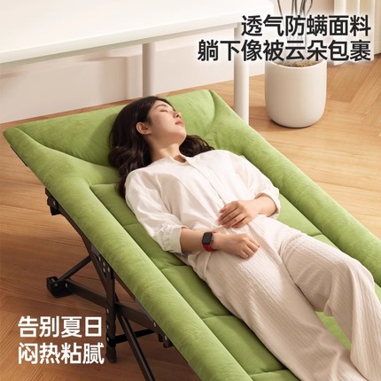 午休折叠床办公室躺椅午睡单人床行军床神器睡椅陪护床可折叠简易