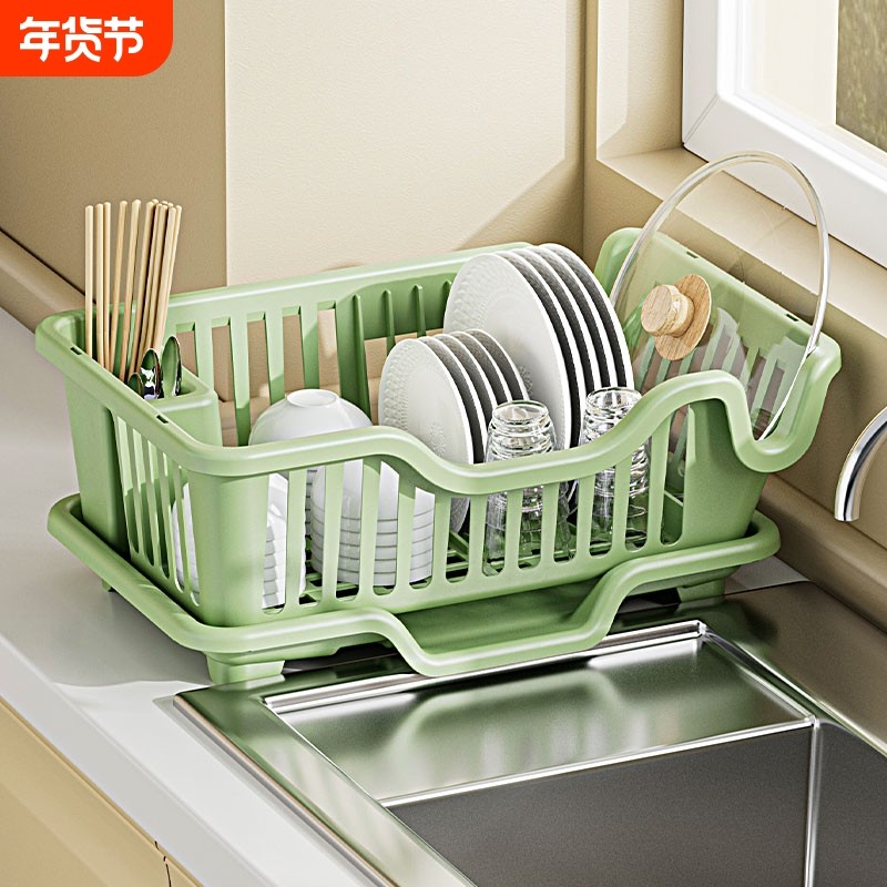 厨房水槽沥水碗架餐具滤水篮碗盘筷子置物架多功能双层洗碗收纳篮,厨房/烹饪用具,碗架,淘宝优惠券,粉丝福利购,淘宝优惠卷