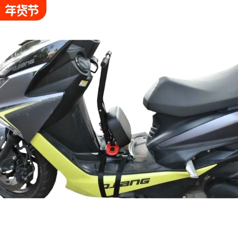 小空间电动车儿童座椅前置通用电瓶车三轮车宝宝小孩折叠安全坐椅,电动车/配件/交通工具,电动车儿童座椅,淘宝优惠券,粉丝福利购,淘宝优惠卷