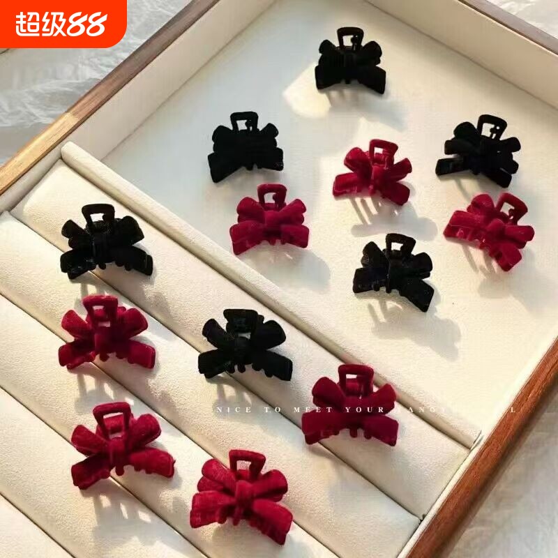 发夹公主头前额迷你小号蝴蝶结黑色抓夹女秋冬丝绒刘海头饰鲨鱼夹