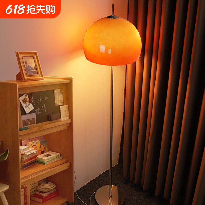 落地灯vintage设计师款复古客厅卧室沙发旁网红灯中古艺术氛围