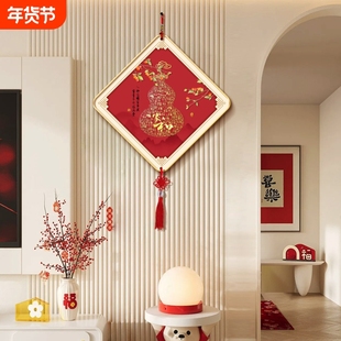 新款乔迁新居墙壁挂件电视背景墙上挂画氛围布置创意菱形挂饰墙面