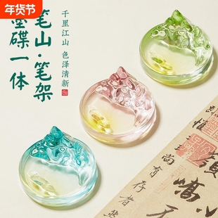 书法用琉璃小墨碟国画毛笔墨汁墨蝶墨水碟墨汁碟墨池笔搁笔舔