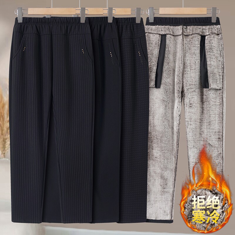 冬季妈妈加绒加厚绒棉裤中老年人女保暖直筒宽松大码高腰长裤格子