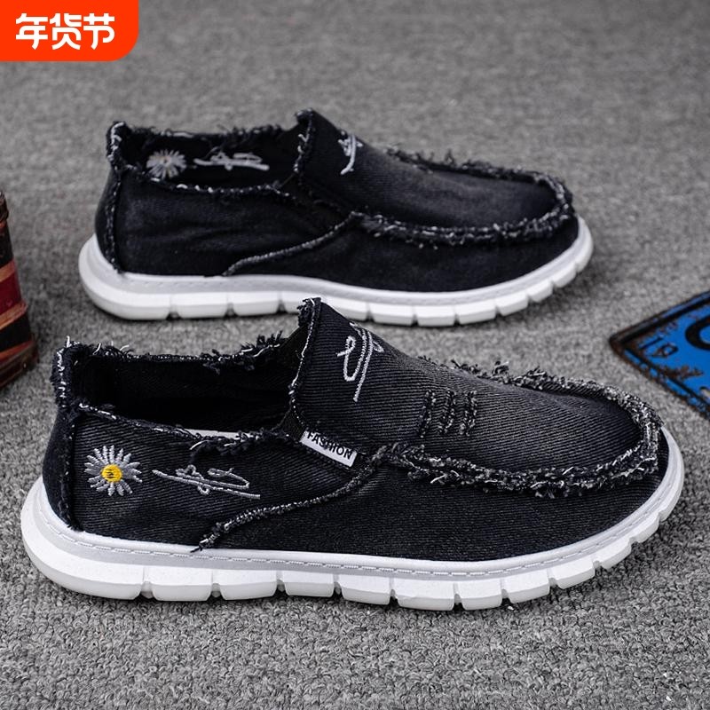 小雏菊男女鞋帆布鞋潮鞋休闲舒适百搭潮流男鞋一脚蹬乞丐鞋