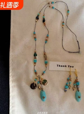 复古绿松石编绳项链女新中式民族风长款毛衣链轻奢小众配饰品新鲜