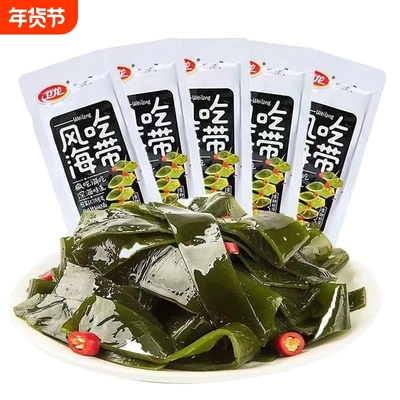 卫龙香辣海带结|534人收藏