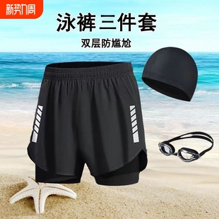 假两件 平角男泳衣专业速干温泉游泳裤 泳裤 男防尴尬大码