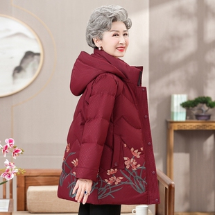 冬装妈妈棉服老年人女款衣服中老年款加厚外套保暖冬季加绒羽绒服