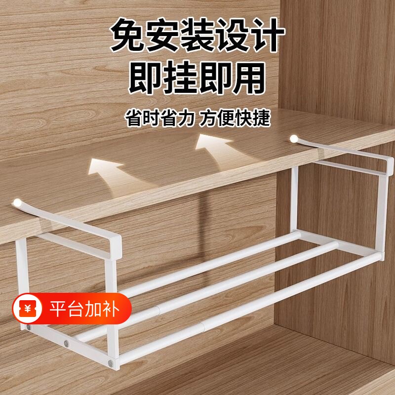 鞋架家用可伸缩鞋柜分层隔板鞋托下挂篮置物架多层壁挂橱柜收纳架