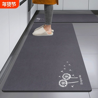 厨房地垫地毯垫专用脚垫硅藻泥可擦免洗吸水厨房防滑防油耐脏脚垫