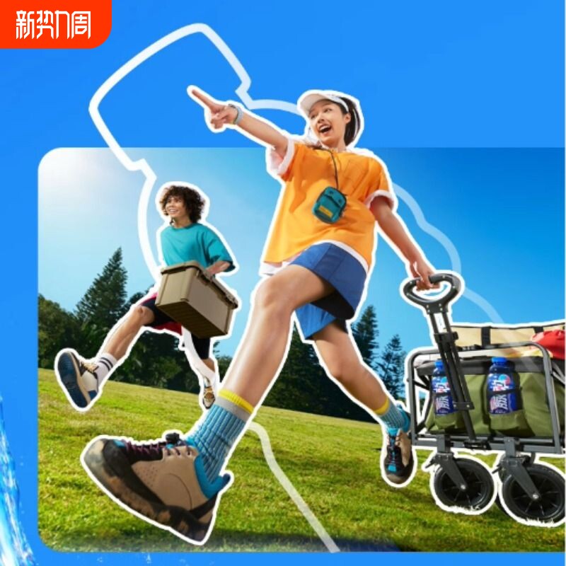 脉动青柠口味维生素功能饮料600ml/400ml运动小瓶装蔓越莓