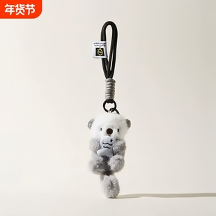 书包包卡通海獭毛绒钥匙扣玩偶可爱挂件公仔娃娃挂饰礼物情侣